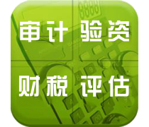 产品库