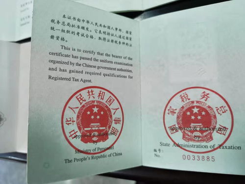 专业助力资产优化——2021年四川成都新都区闲置设备报废评估服务详解